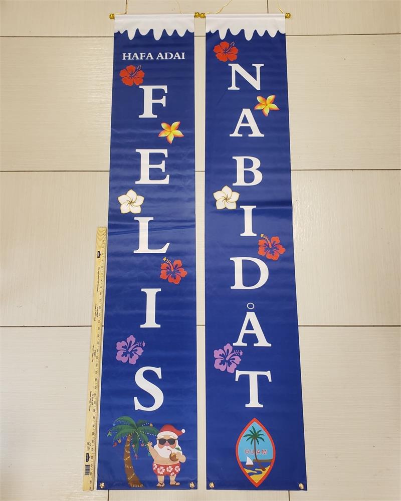 Felis Nabidat Chamorro Decorative Holiday Wall Treatment Panels