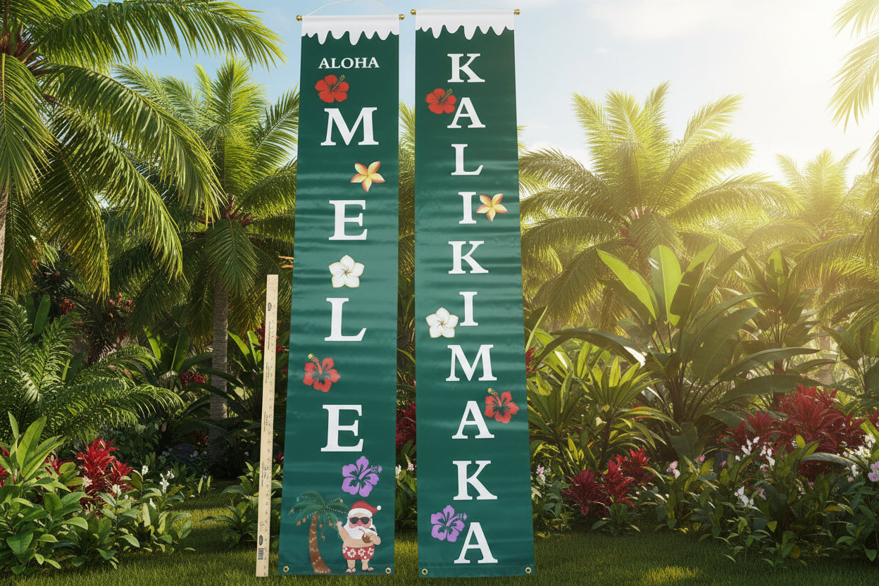 Mele Kalikimaka Hawaii Decorative Holiday Wall Treatment Panels