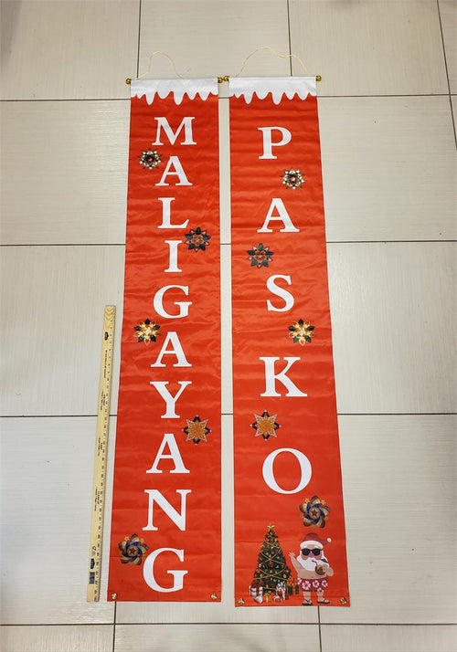 Maligayang Pasko Filipino Decorative Holiday Wall Treatment Panels