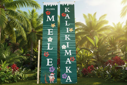 Mele Kalikimaka Hawaii Decorative Holiday Wall Treatment Panels